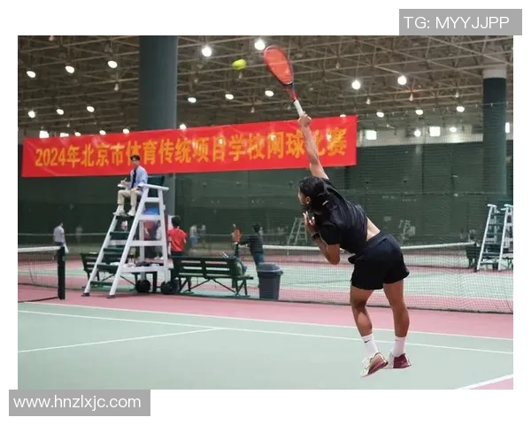 北京网球队状态分析：技术提升与赛事表现的全面解读